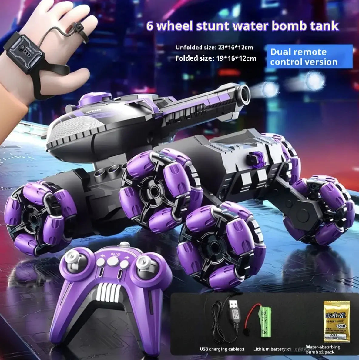 Gesture Boys Omni-Wheel Motion Control Tank β The Ultimate RC Stunt Machine! ππ₯